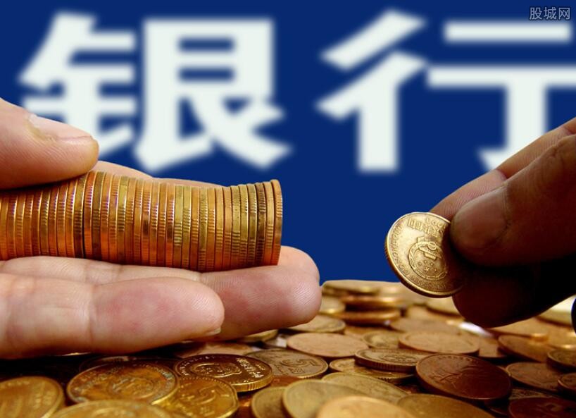 重庆小额借钱